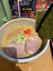 麺屋 いはし