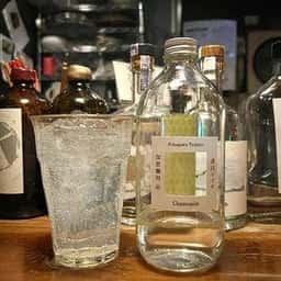BAR NICO