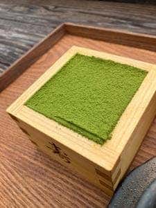 茶寮 石尊
