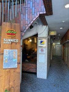 SUNNICO BURGER