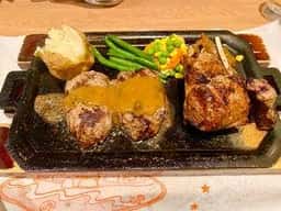 ハングリータイガー 日野店