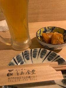 米と肴と とあ食堂