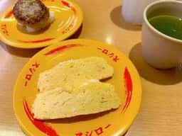 スシロー 三ノ宮いくたロード店