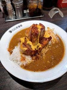 カレーハウスCoCo壱番屋 青葉区青葉台店