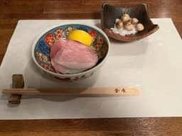 金吹