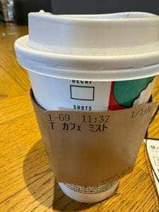 スターバックス コーヒー アトレ信濃町店