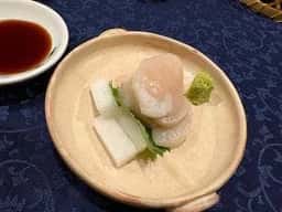 中のせ