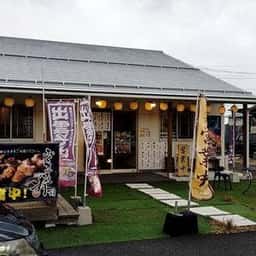 ふくまる寿司 宍道店