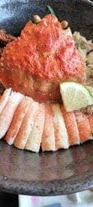 魚屋の喰い処 まつ田