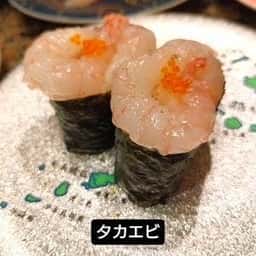 めっけもん鹿児島中央駅店