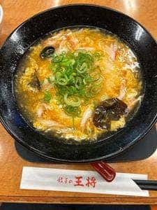 餃子の王将 小松店