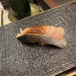 廻転鮨 銀座おのでら 息子渋谷店