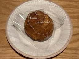 ミッシェルバッハ