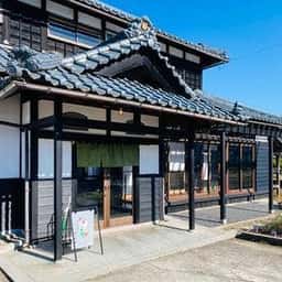 古民家レトロカフェ mona