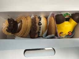 ミスタードーナツ えきマチ姪浜ショップ