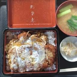 松栄庵