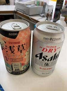 シナノヤ酒店