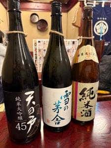 稲庭本舗 明治佐助商店