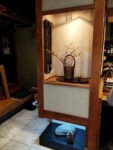 鮎川寿し
