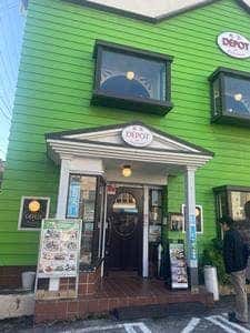 喫茶デポー 菜園場店