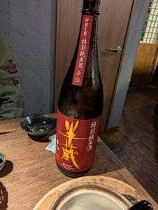 イセカグラ