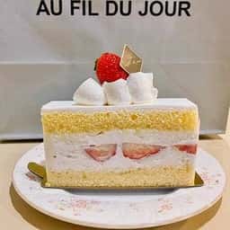 Patisserie au fil du jour
