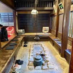 河鹿荘