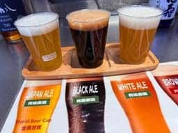 ARIMA BREWERY