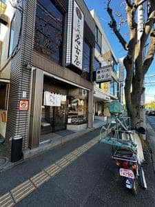 名古屋