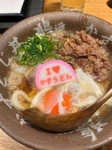 焼肉ホルモン 龍の巣 中目黒店