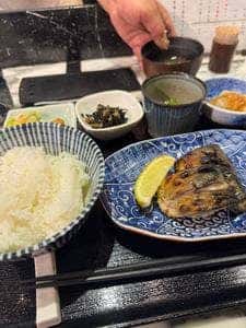 炭火魚 旬菜料理 坂本