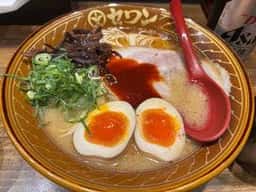 豚骨セワン