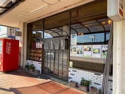 安兵衛
