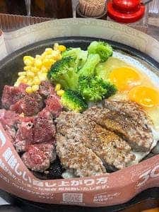 ペッパーランチ ヨドバシAkiba店