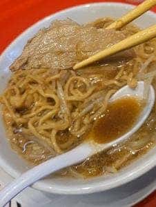 マシマシラーメン 物語はここから始まるのだ。