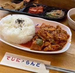 でじにらんど 大久保店