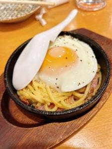 ふれあい酒場 ほていちゃん 池袋東口店