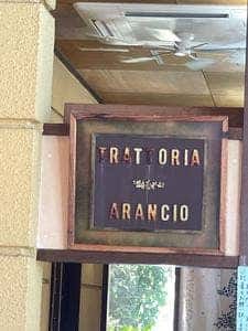 トラットリア アランチョ