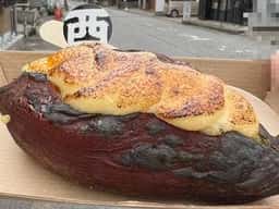 二葉屋