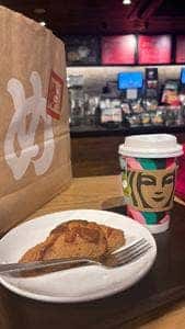 スターバックス コーヒー 中野坂上メトロピア店