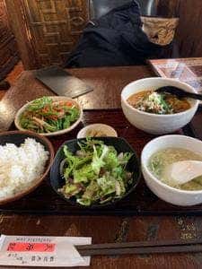 天府記