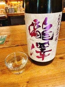 折原商店