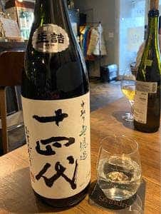ビタミア
