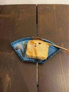 あきの珈琲