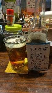 お料理 みけ