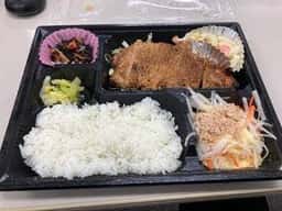 和久井肉店