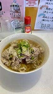 マルテツ食品