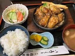自由軒