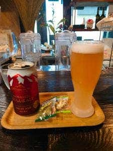 さけ家こんこん