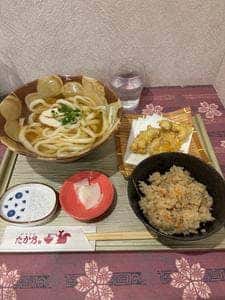 おうどん たか乃